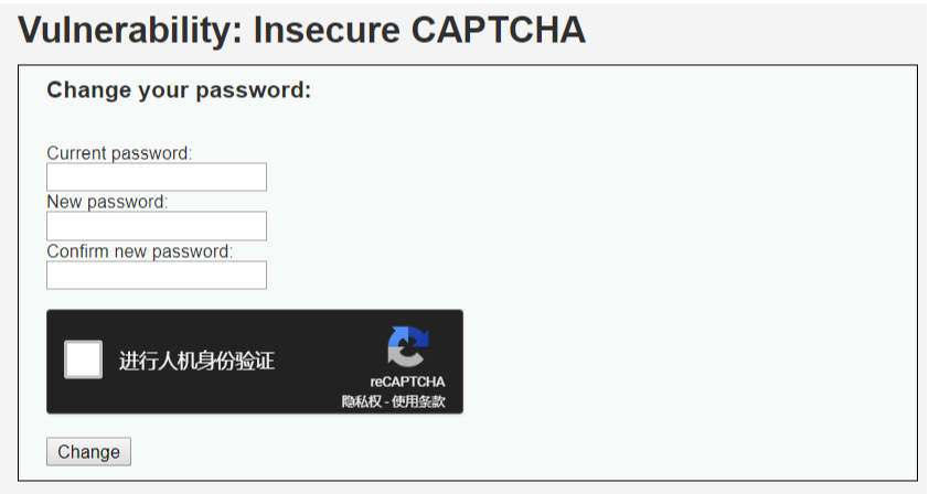 Insecure_CAPTCHA1